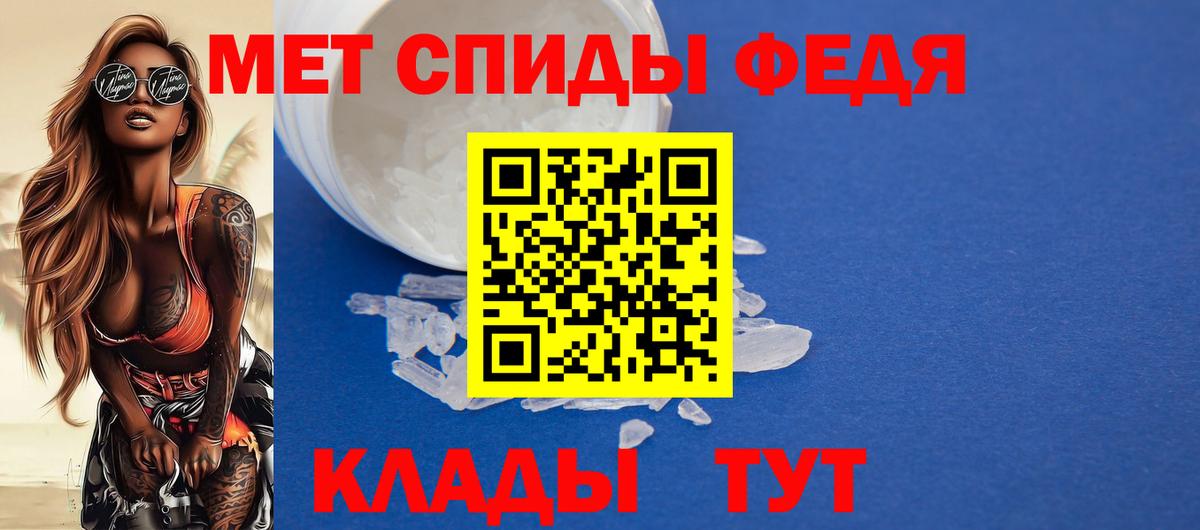 Советская Гавань  АМФ 98%  АМФ  Вход с VPN 