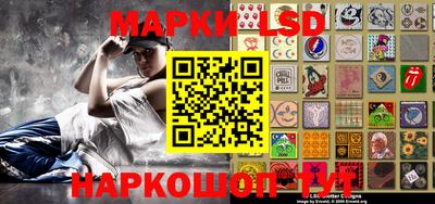 бутират Первоуральск