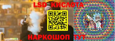 скорость mdpv Партизанск