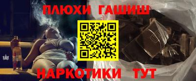 скорость mdpv Партизанск