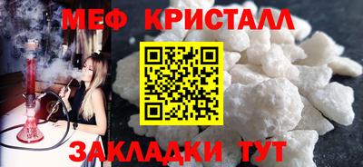скорость mdpv Партизанск
